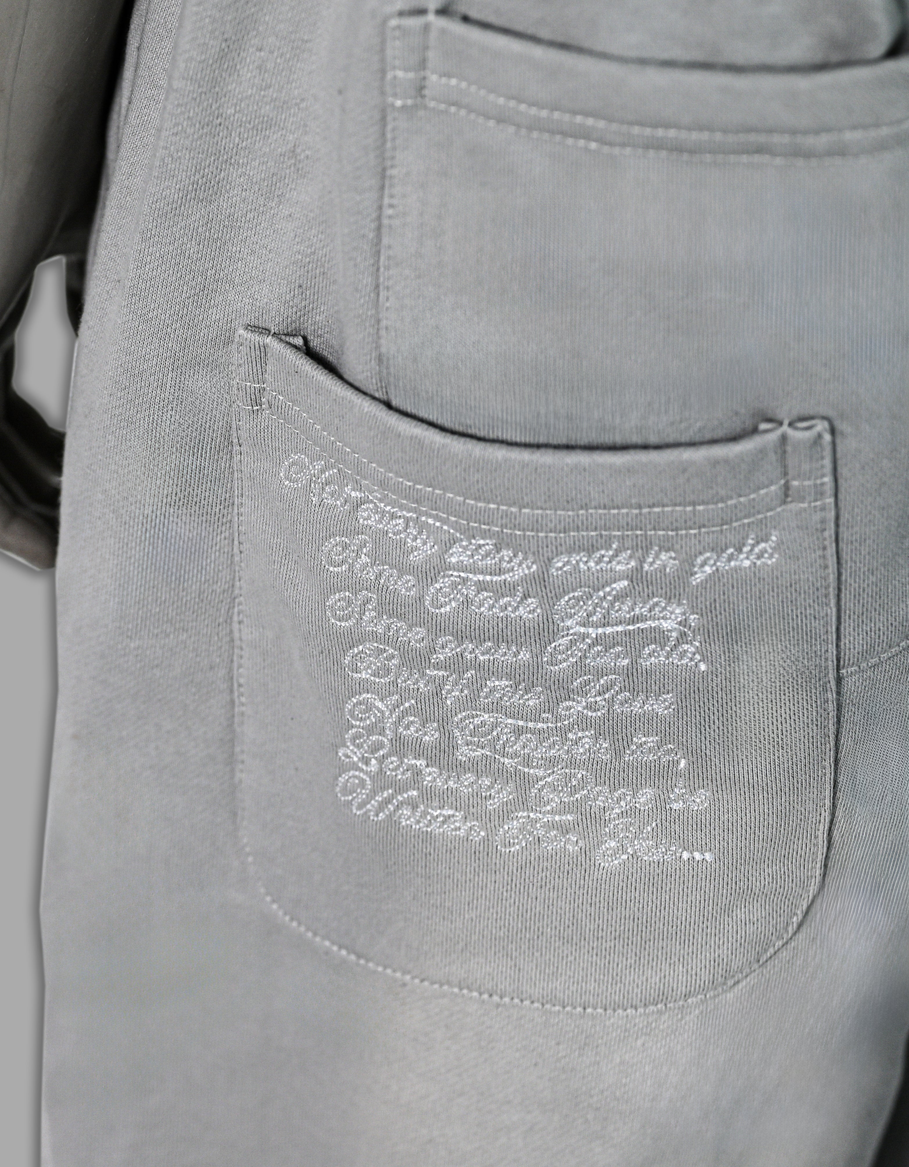 CURSYVE ENCRYPTED SWEATPANTS